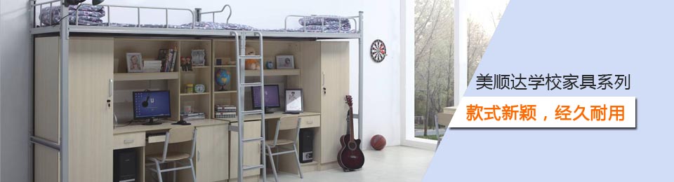 定制配套，交貨準(zhǔn)時，讓您尊享貼心服務(wù)！