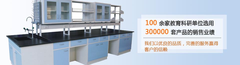 定制配套，交貨準時，讓您尊享貼心服務！